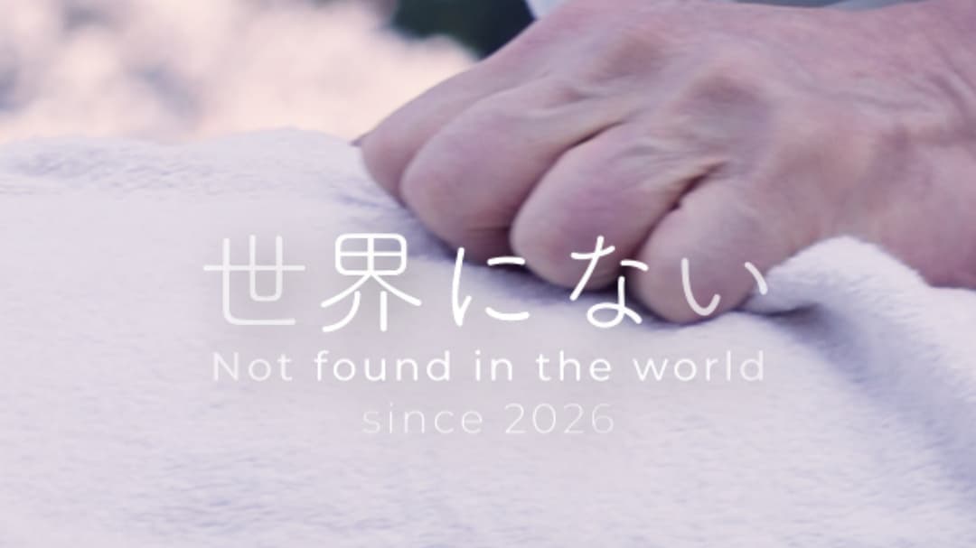 ナックルテクニック